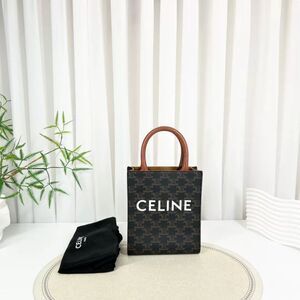 Celine Women Pre-Loved Bag Very Good Condition